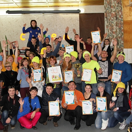 Молодежный совет СГМУП «Городские тепловые сети» принял участие в Юбилейном фестивале работающей молодежи «На крыло!»