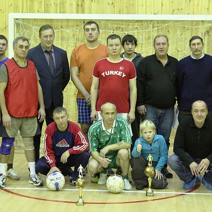 Чемпионат по мини-футболу