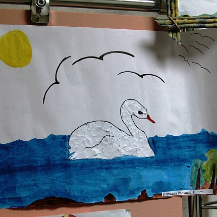 Конкурс детского рисунка ко Дню Защиты детей