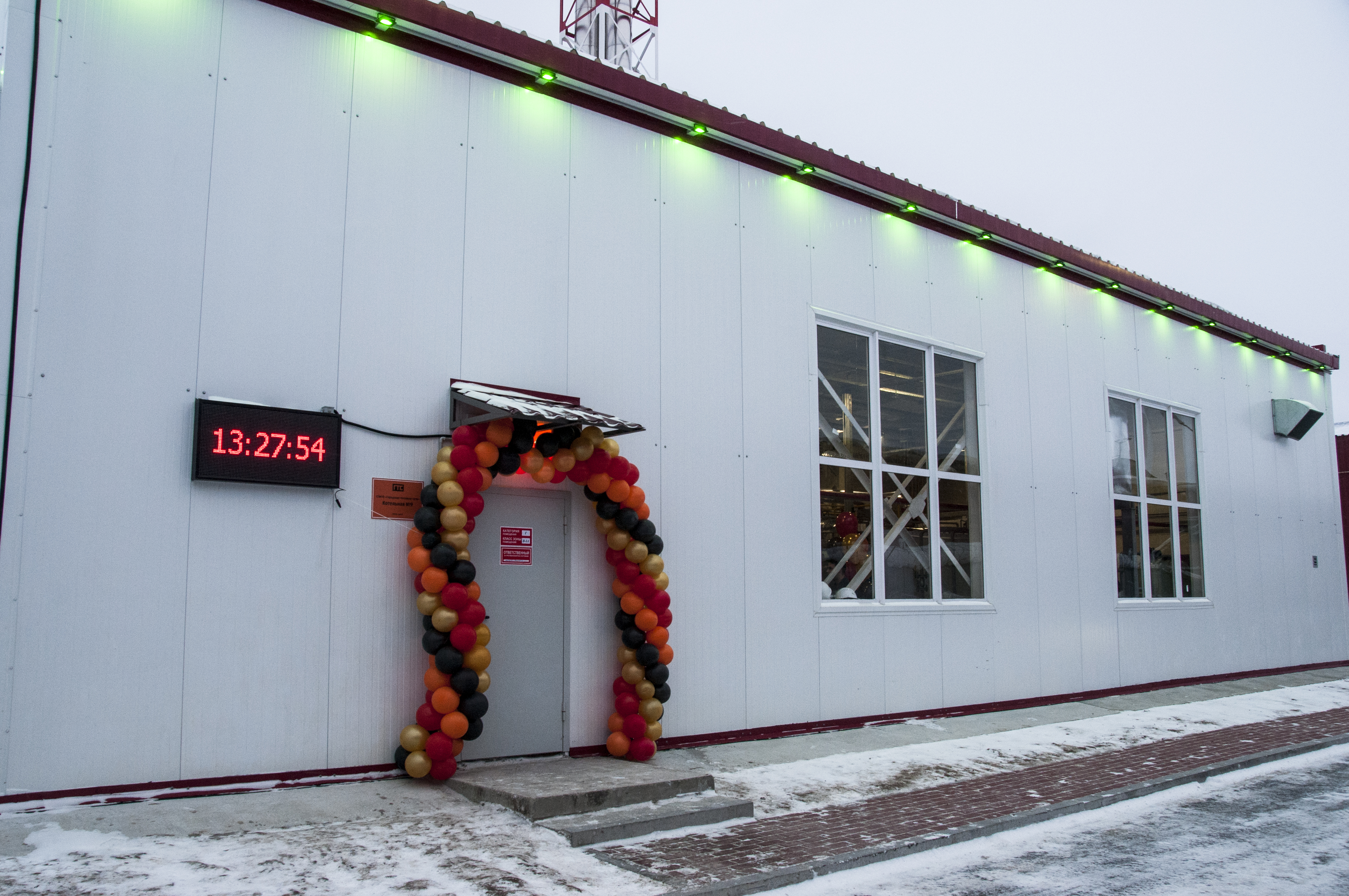 «Городские тепловые сети» запустили в Сургуте полностью автоматизированную котельную