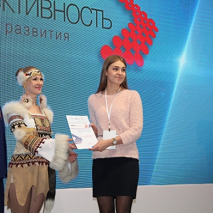 «Городские тепловые сети» представили в Ханты-Мансийске наработки в области энергосбережения