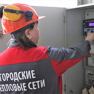 Сотрудники СГМУП «ГТС» продолжают повышать надежность теплоснабжения в поселках города Сургута
