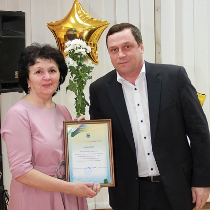 В честь Дня энергетика сотрудников «Городских тепловых сетей» наградили за добросовестный труд